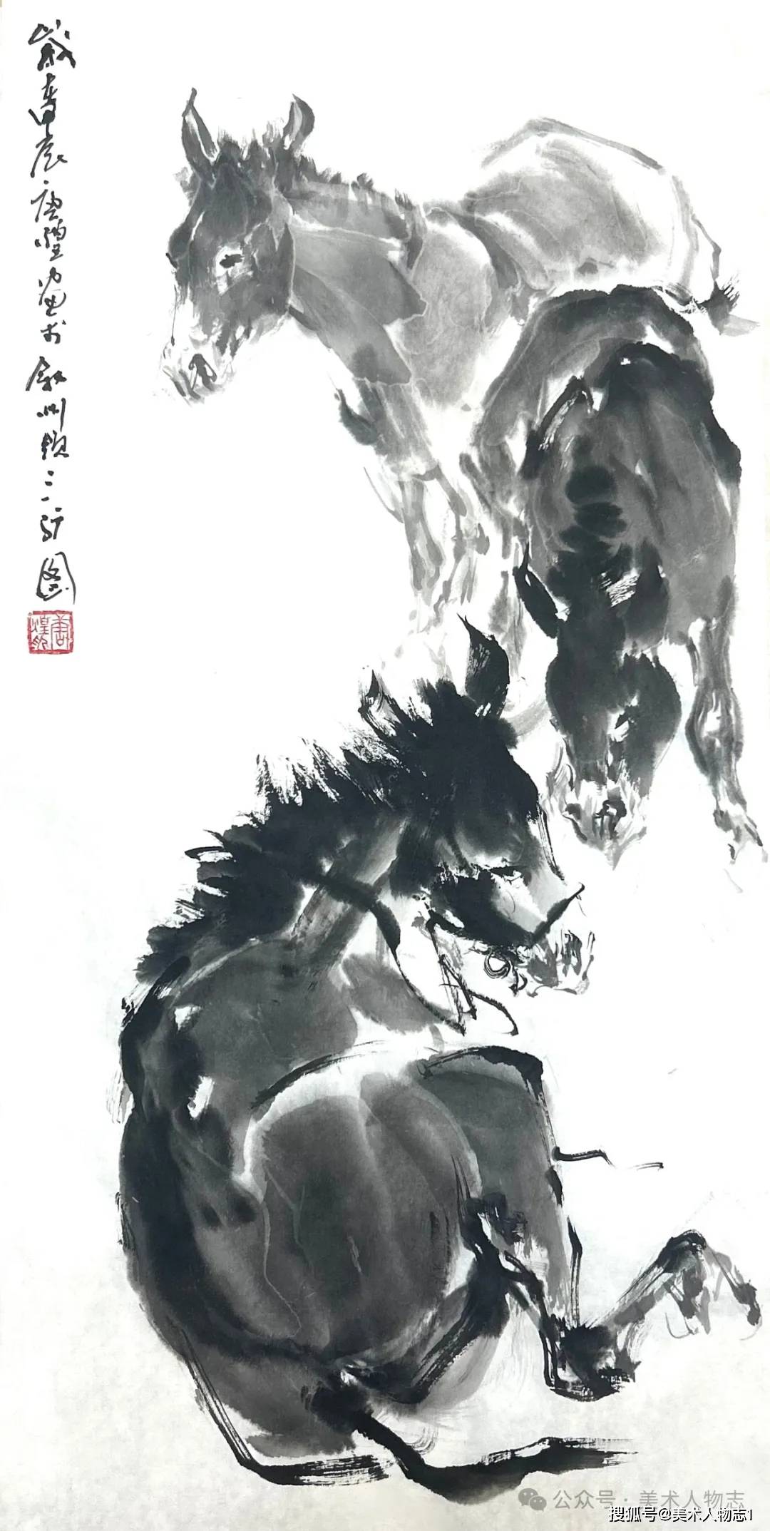 陳少梅 中国画 掛け軸 山水画 中堂 小邨山景図 サイズ：77×175cm 肉筆