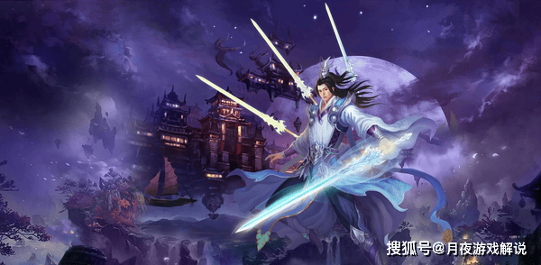 四,清虚职业属性加点建议683,输出伤害68:在符咒效果存在的情况下