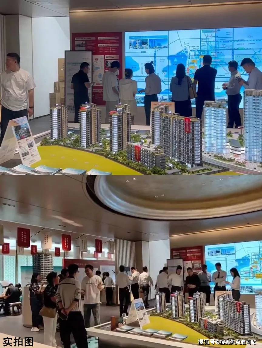 湖颂丹青府(杭州)首页网站-2024楼盘评测_湖颂丹青府|最新价格|配套户型_宋风_电话_中心