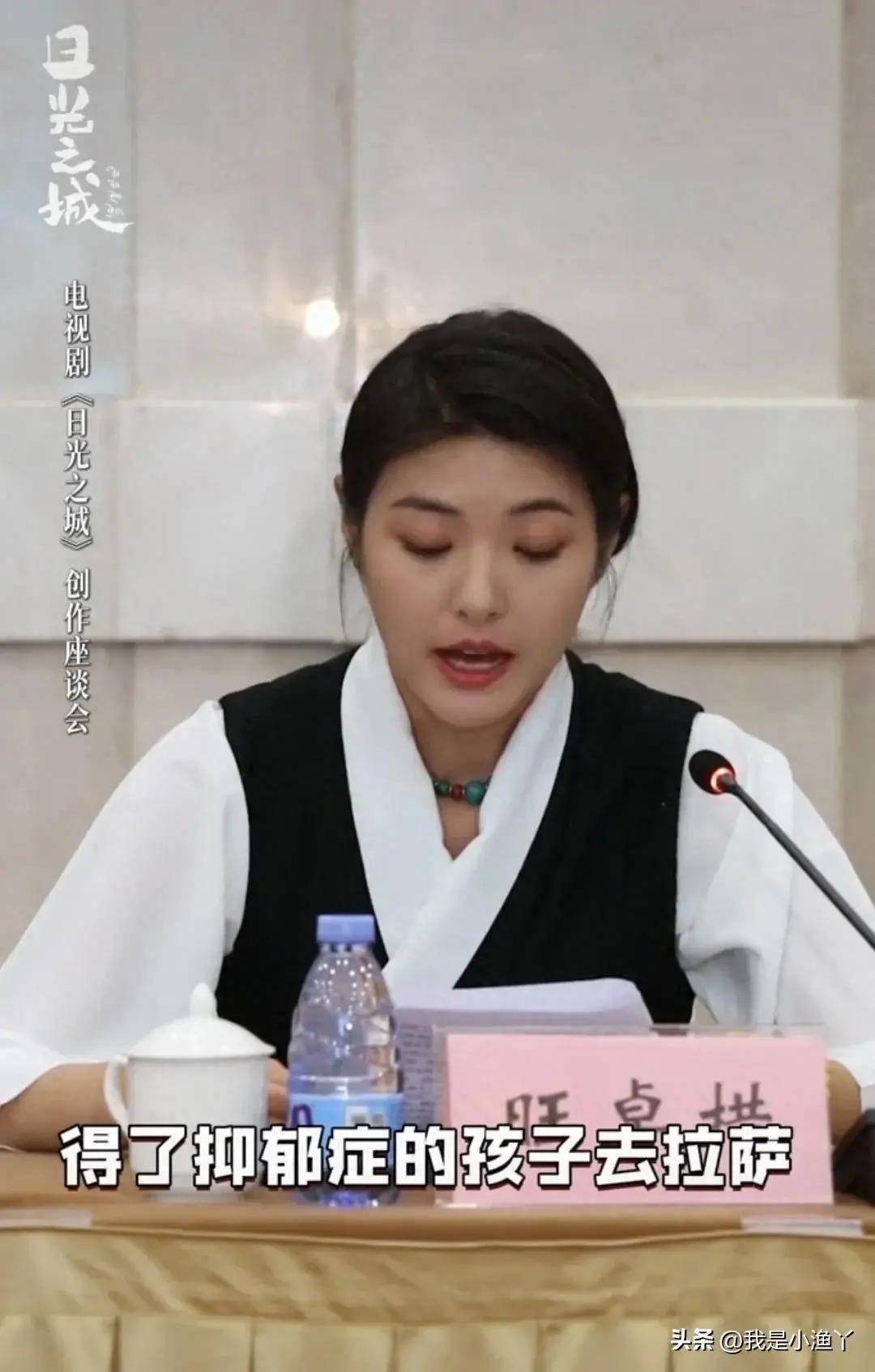 《日光之城》的后劲有多大,旺卓措:有一位母亲的留言令人感动
