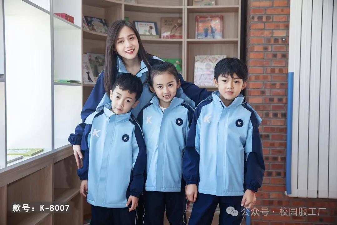 校服冲锋衣怎么穿好看