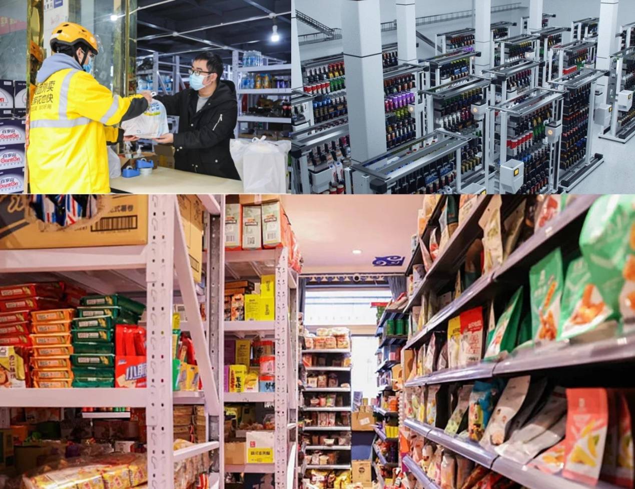 美团接电话机器人(美团接电话机器人怎么接)