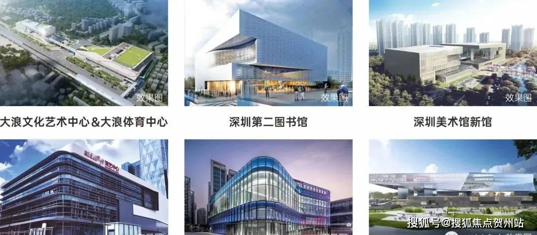 星河·星悦云邸(售楼处)首页网站|深圳龙华星悦云邸欢迎您|地址_备案价_户型_中心_项目_建面