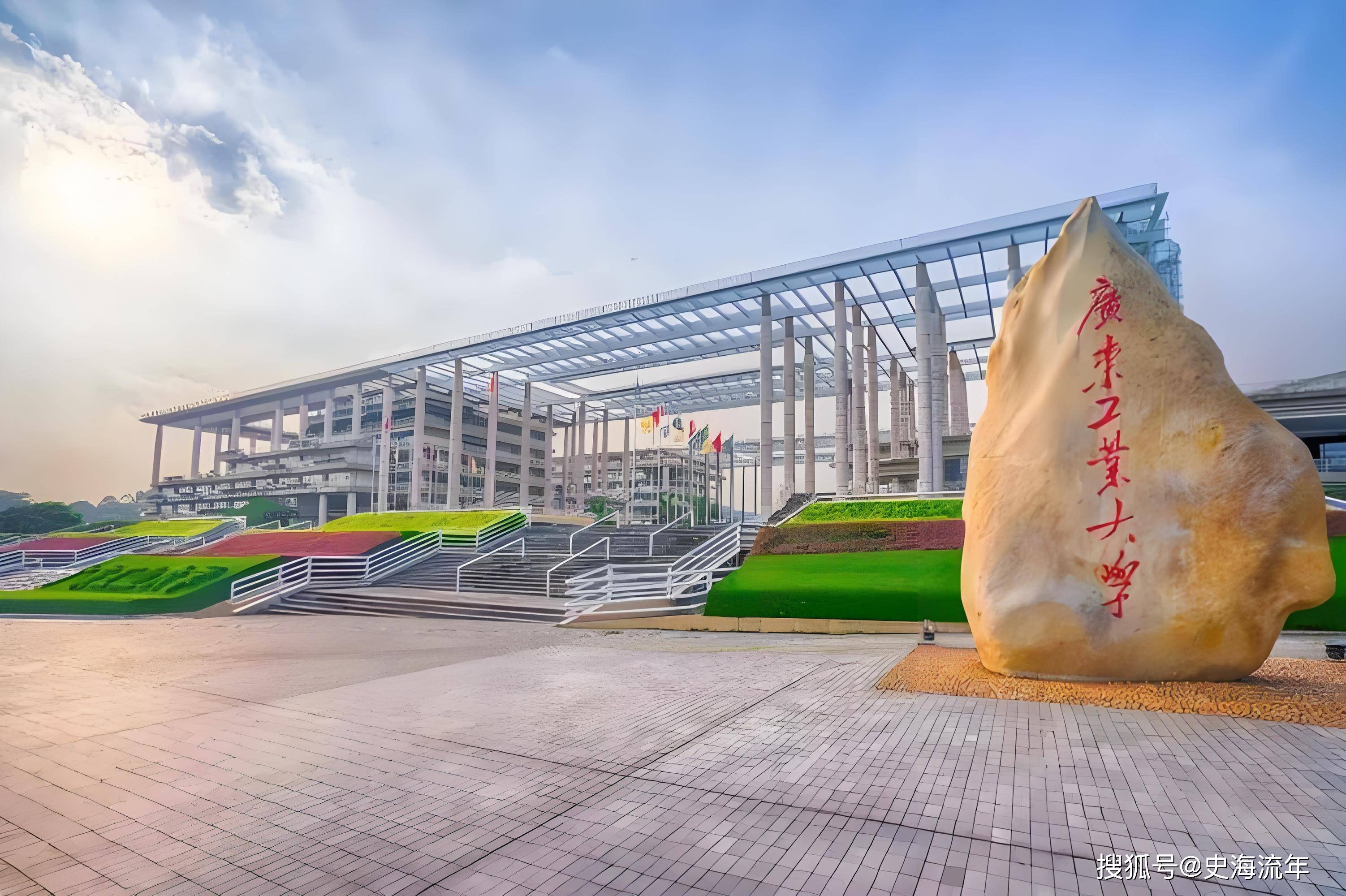 同城大学生活指南：从入学到社交的全方位解读