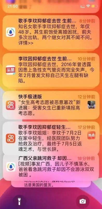 澳门coco姐真实身份揭秘:直播间在广州 大牌全是假冒伪劣?(图8)