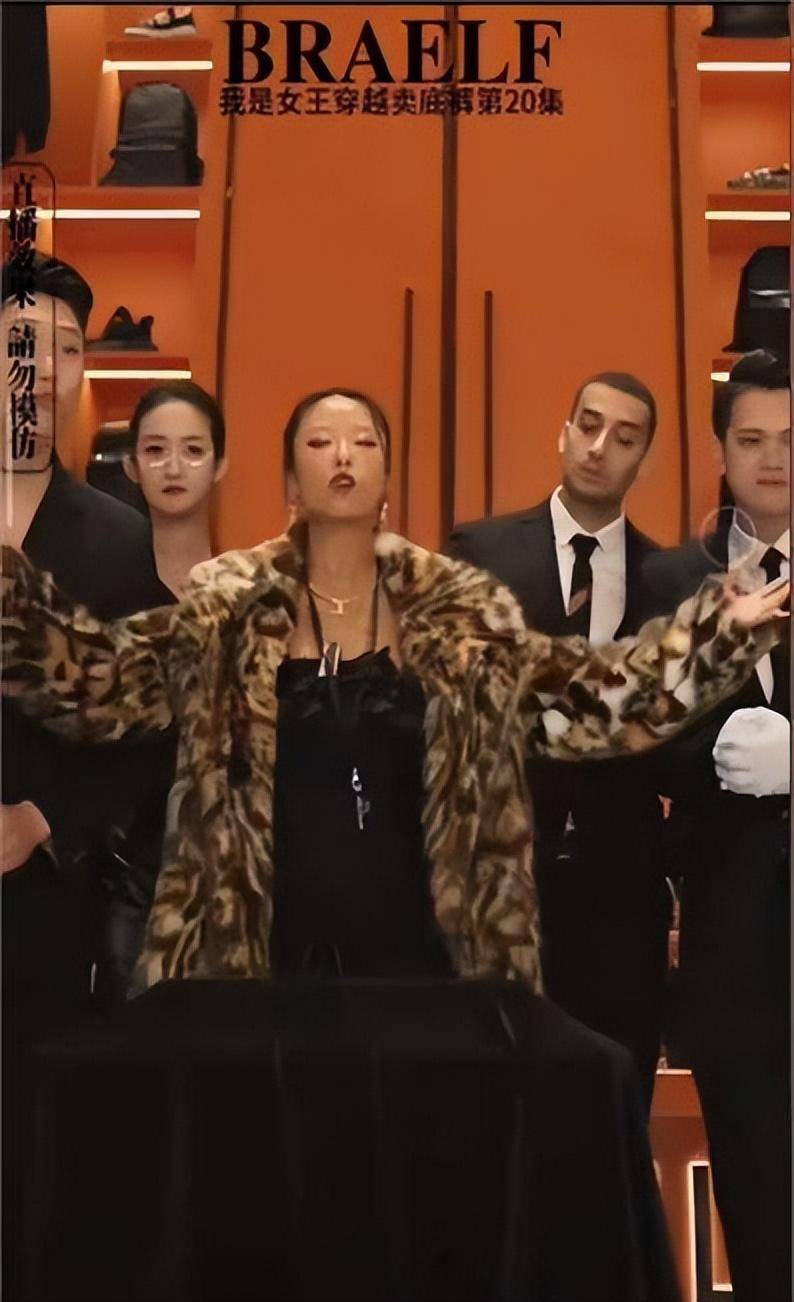 澳门coco姐真实身份揭秘:直播间在广州 大牌全是假冒伪劣?(图2)