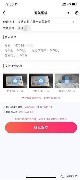 电话机提示puk码(电话卡puk码是什么意思)