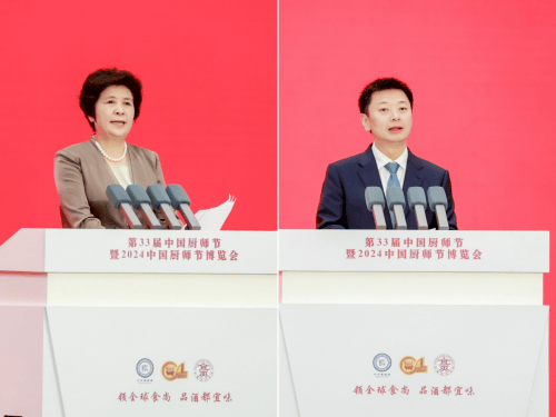 宜宾市委副书记,市长廖文彬在致辞时表示,中国厨师节作为中国餐饮业的