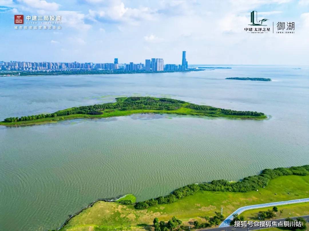 2024最新资讯-苏州中建太泽之星御湖售楼处电话地址（销售中心）首页网站_圈层_热线_项目
