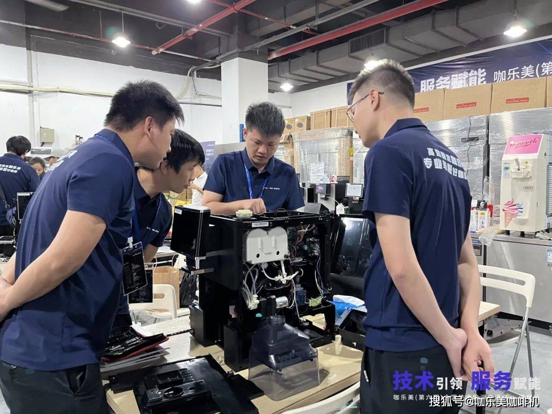 技术员联盟=2345王牌技术员联盟