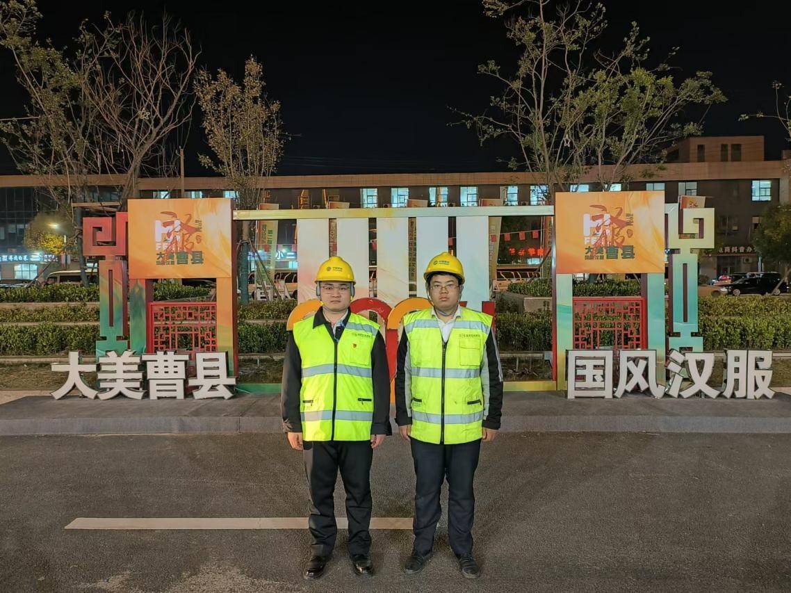 山东移动菏泽分公司圆满完成第二届曹县汉服文化节活动网络保障