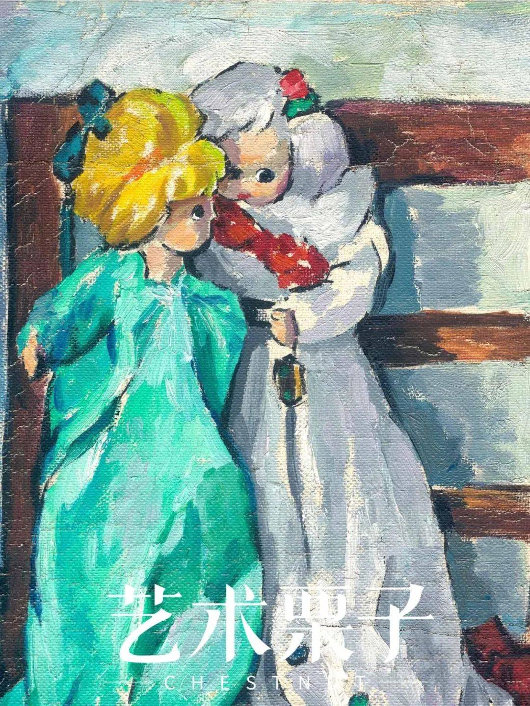 63岁重拾画笔，85岁法国做个展，民国画家失去的30年｜艺术栗子_搜狐网