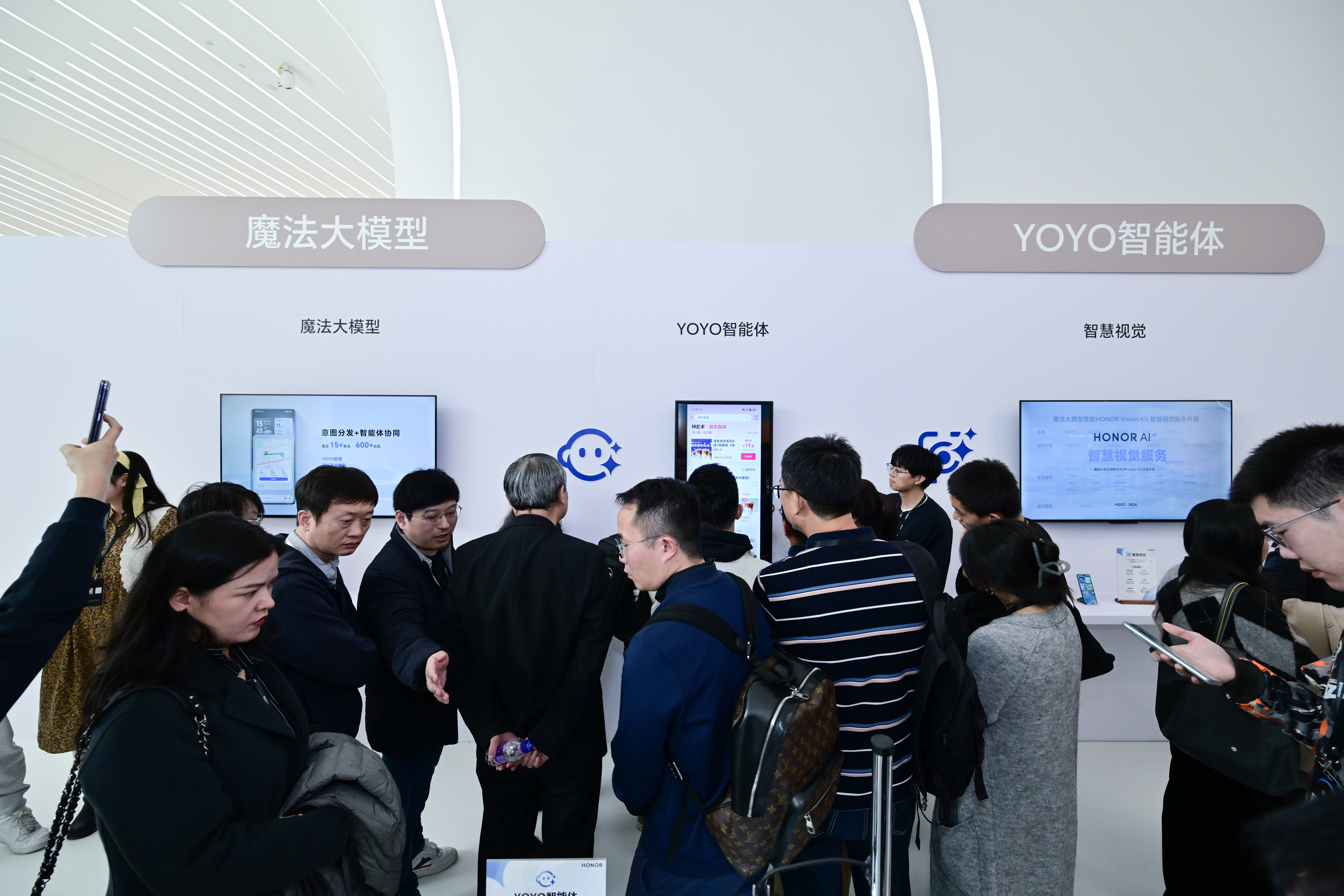 荣耀商城app有什么用_荣耀的在线购物应用与用户体验_荣耀应用商店官网