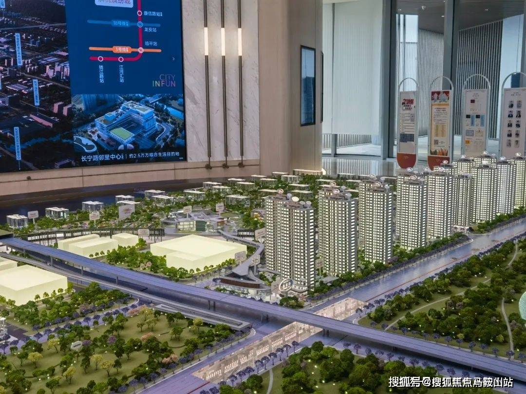 滨江缤纷城-杭州(滨江缤纷城)首页网站-2024年最新房价＋户型＋小区环境＋配套_禹路_龙安湖_康信路