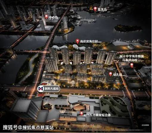 厦门【建发缦玥长滩】售楼电话〢楼盘详情〢区域配套〢户型图〢24小时热线电话_销售_统计_生活