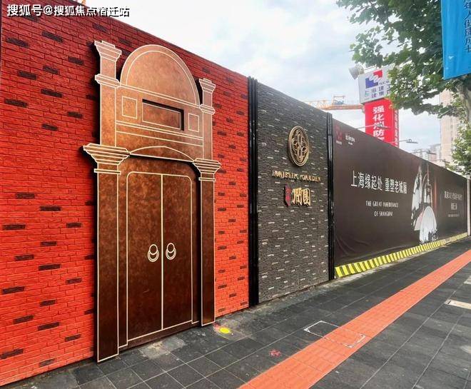 士林润园(售楼中心)首页网站-士林润园售楼处欢迎您丨户型配套/样板间/价格_Tel_华苑_地下