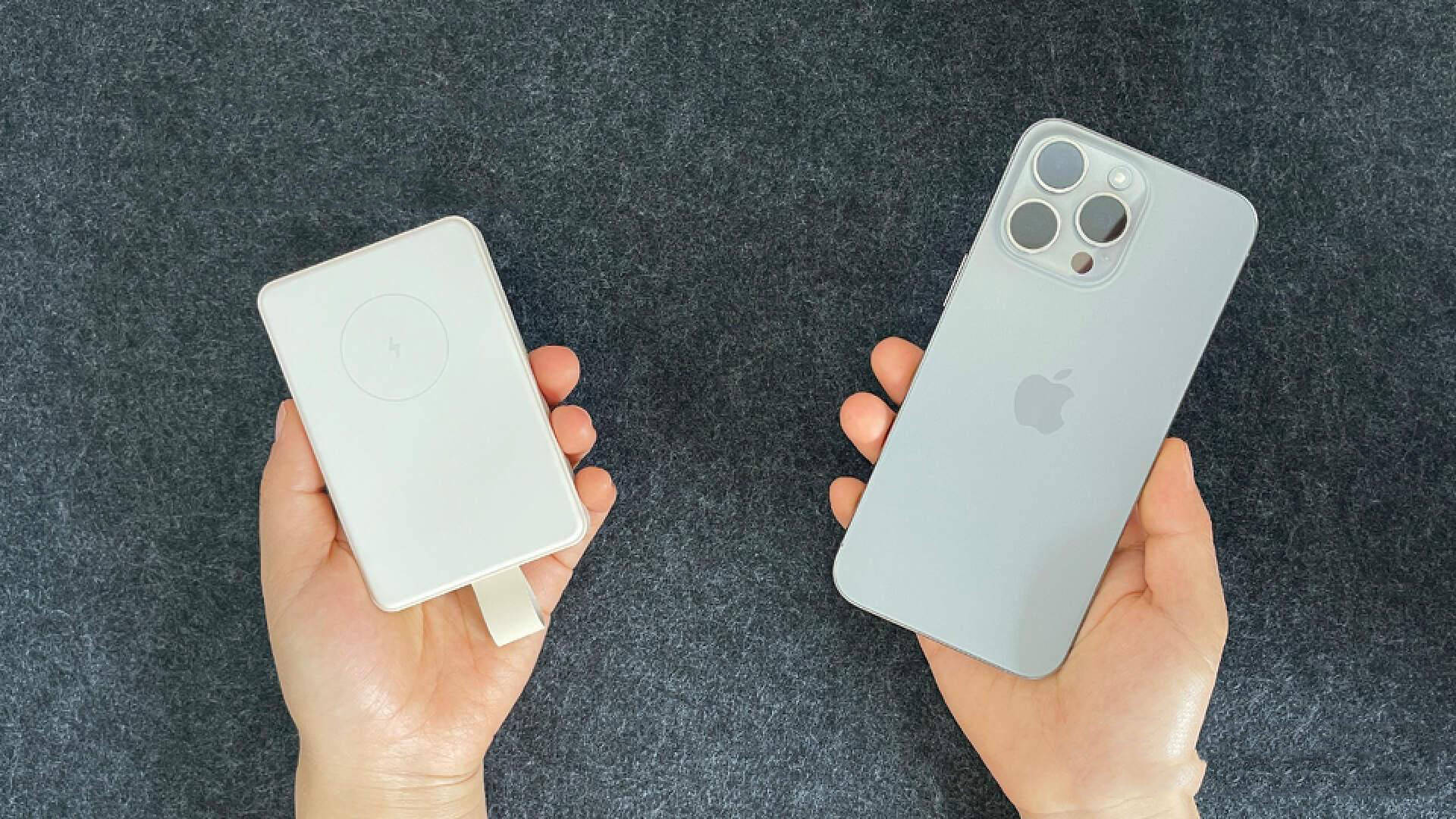 哪个牌子的充电宝公认最好用？2024年绝佳公认好用充电宝推荐