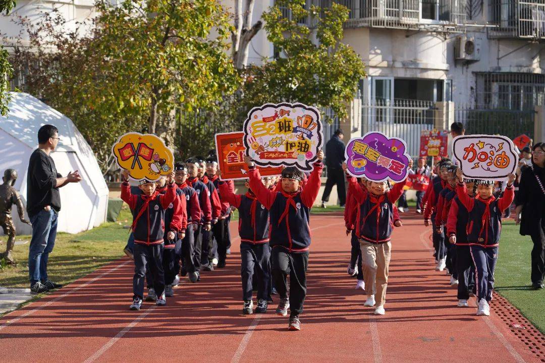 雨花台实验小学图片