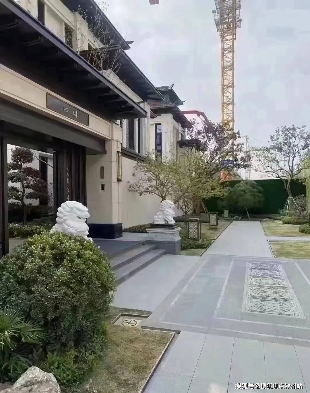 华发院子_售楼处电话_售楼中心|珠海华发院子-欢迎您|华发院子_2024@楼盘详情_積約_地下_元素