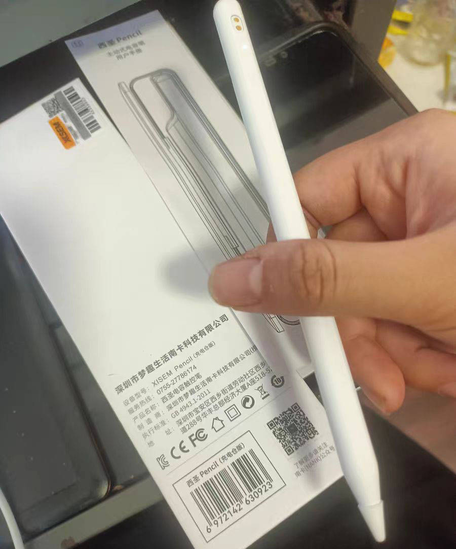 平替电容笔大对决：西圣、吉玛仕、倍思电容笔深度对比揭晓！