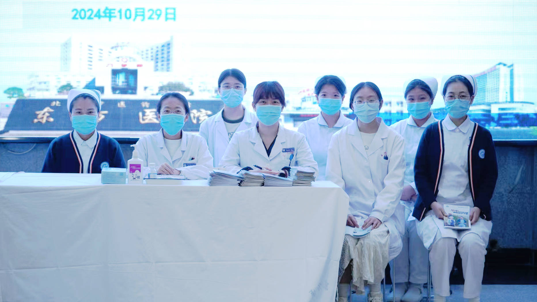 北京中醫藥大學東方醫院24小時專業跑腿服務	陪診跑腿服務西城區黃牛票販子號販子掛號電話的簡單介紹