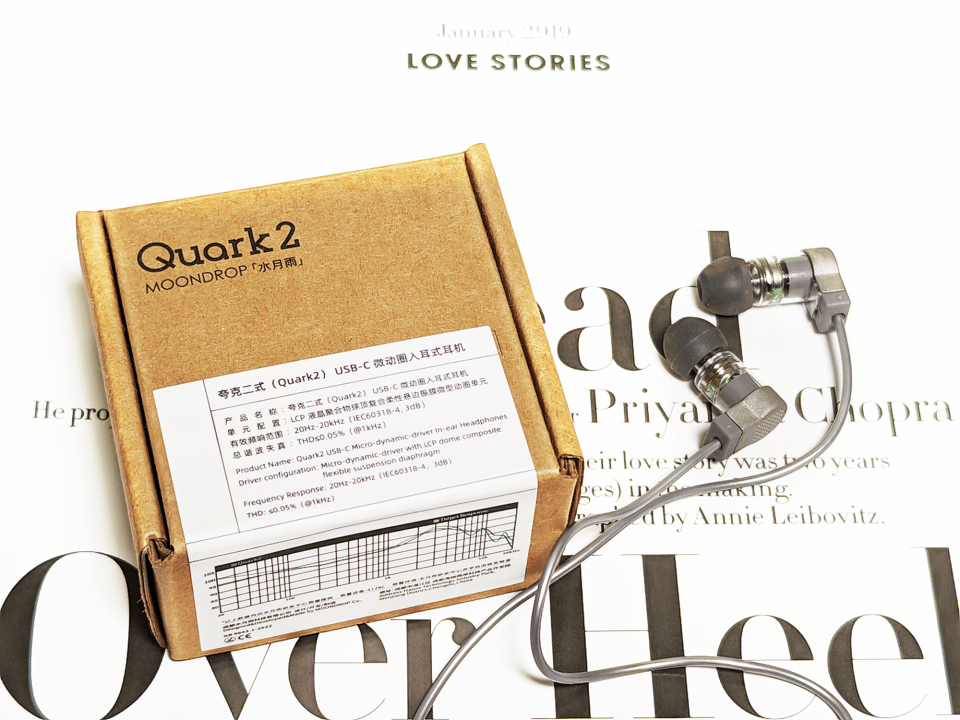 双十一音频爱好者福音:从几十元到上千,五款水月雨音频好物选购攻略!