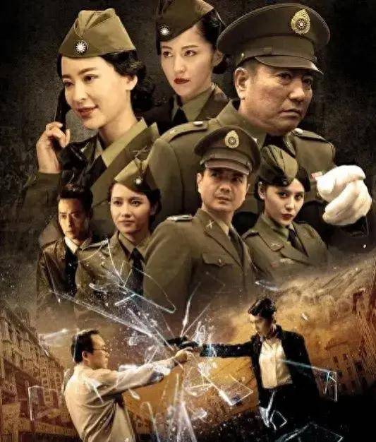 《双重任务》全部演员