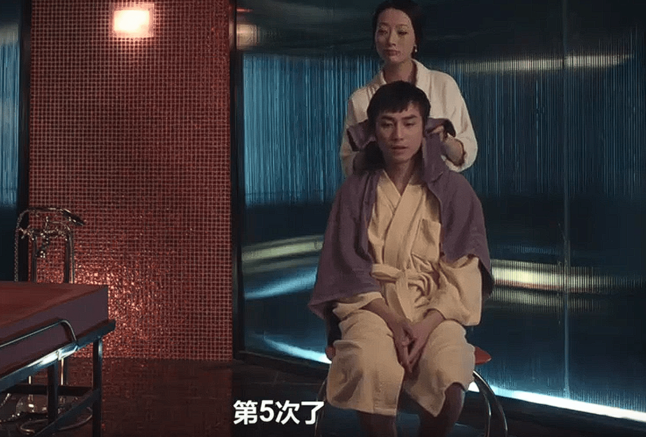 推荐一部敢脱女神“王李丹妮”大尺度出镜，不会让你失望的三级电影_向西_年轻人_生活