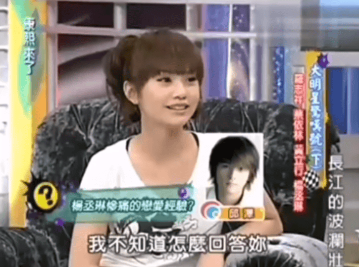 他抛弃杨丞琳,伤害过唐嫣,最终却栽在1个二婚女人手上!