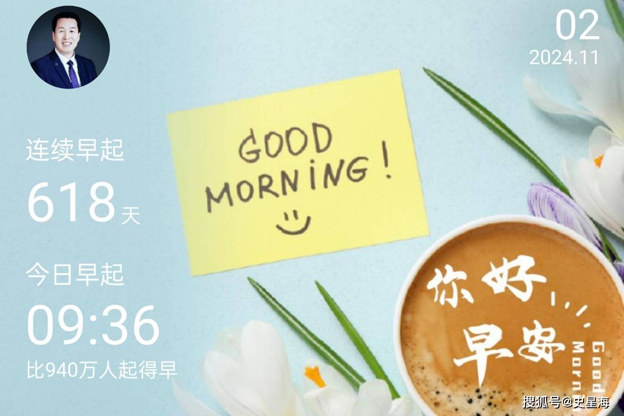 没有人能替你承受,也没有人拿得走你的坚强_磁场_强者_脚步