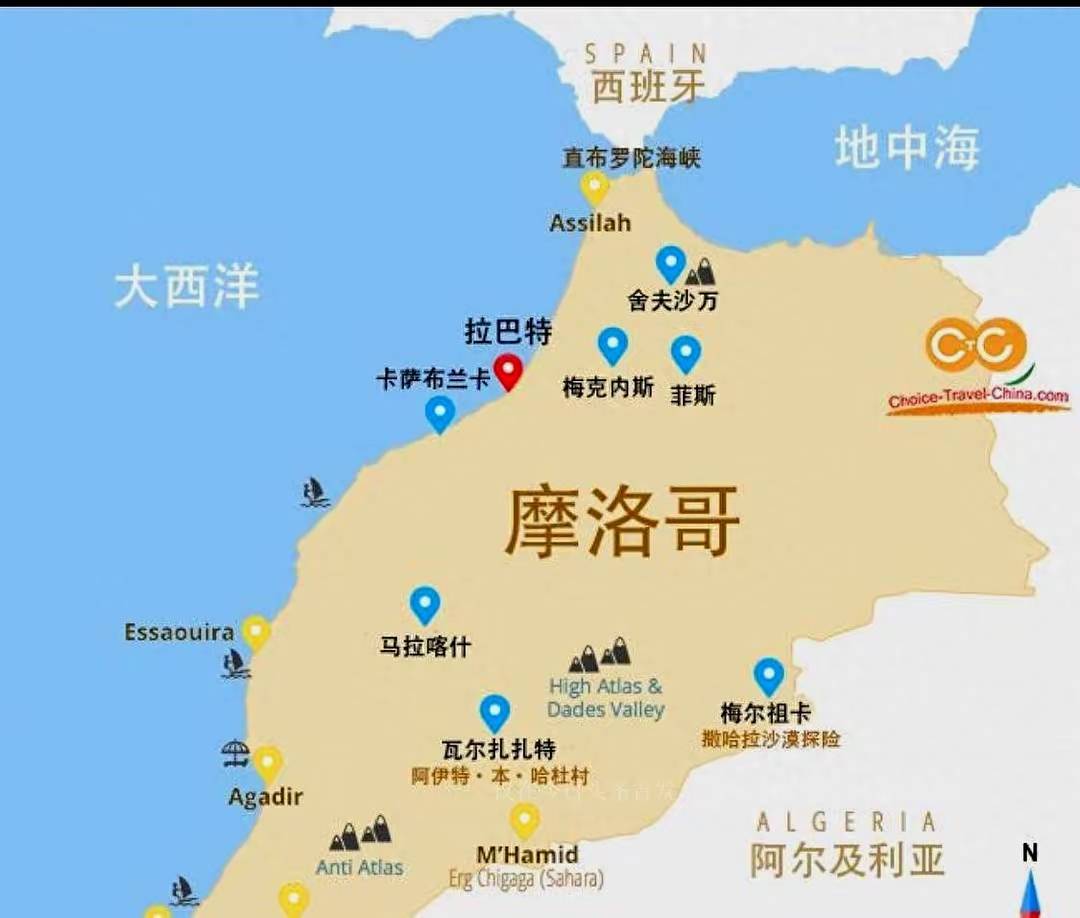 摩洛哥,不像非洲的非洲国家,到底有何独特之处?