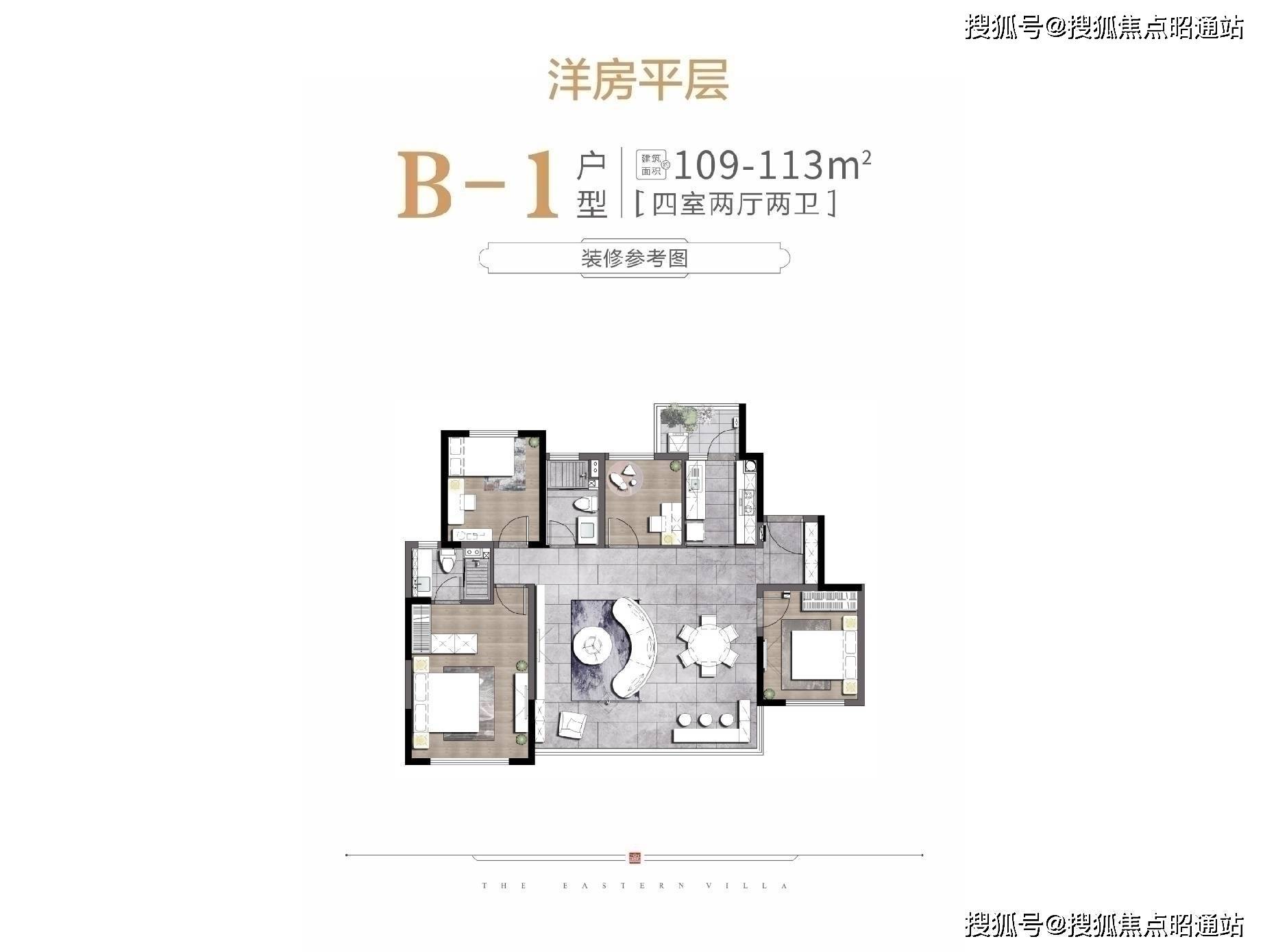 昆明中海云麓九里-(中海云麓九里)首页网站-2025最新房价+中海云麓九里售楼处+户型图+小区环境+配套_规划_阳台_洋房