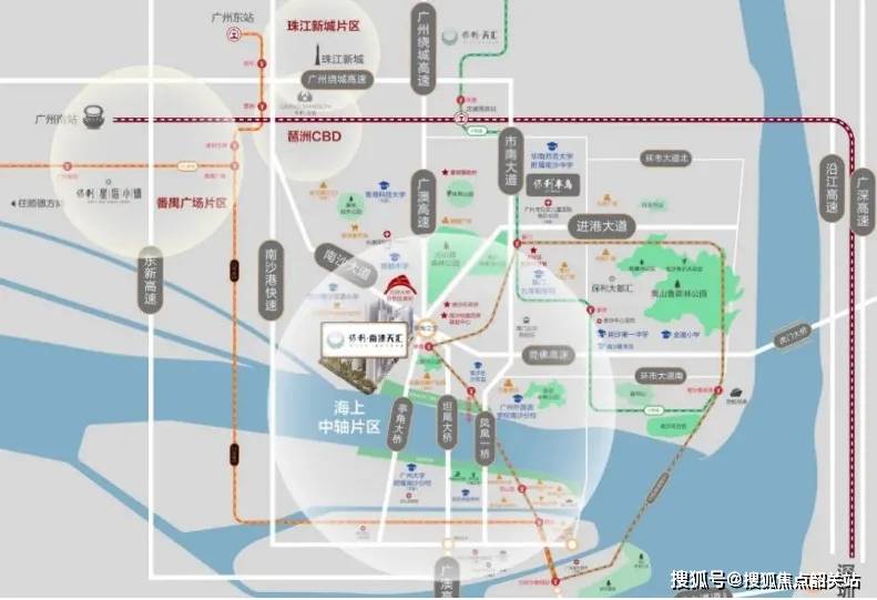 保利天汇售楼处(最新价格)首页网站-保利天汇售楼中心|保利天汇楼盘详情_南沙_生活_项目