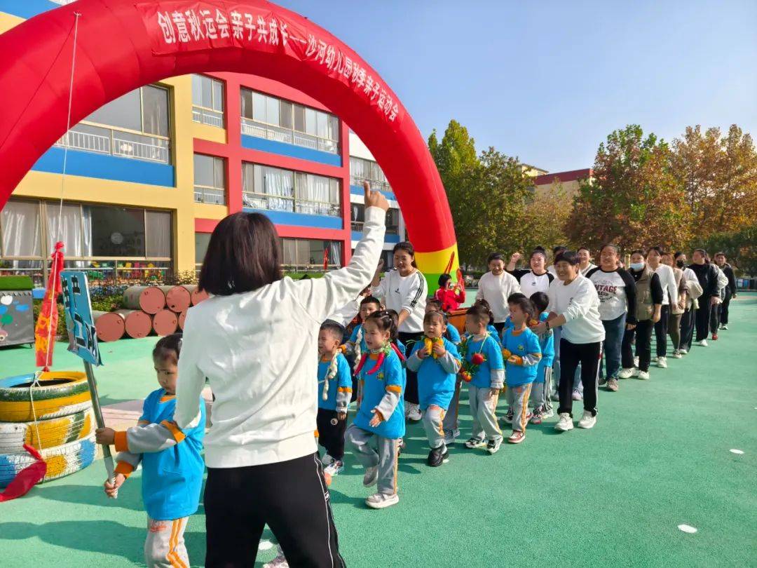 沙河事件幼儿园图片