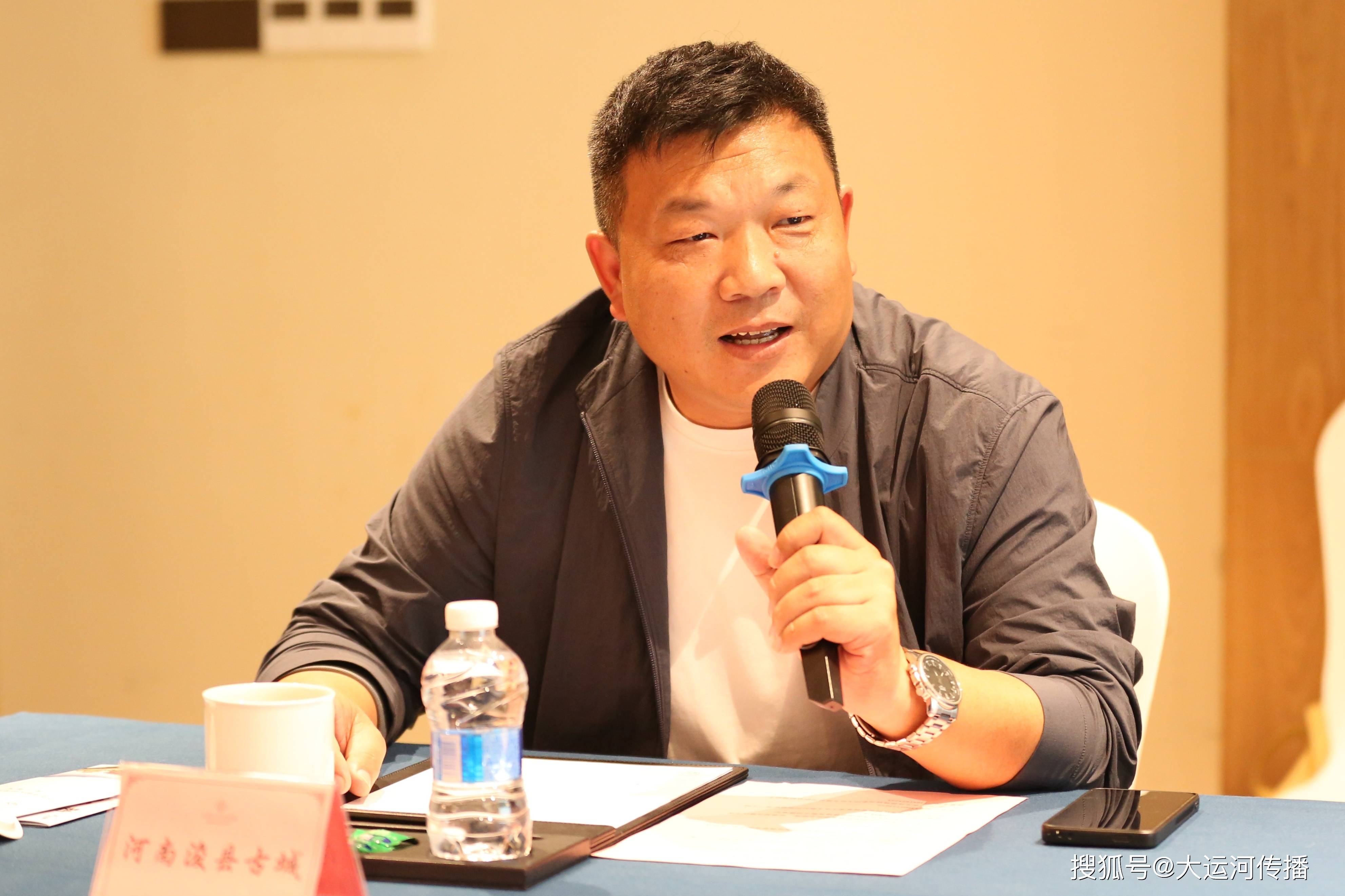 洲文化旅游有限公司总经理助理王磊北京市通州区漷县榆林庄党支部书记