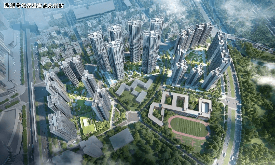 深圳仁恒公园世纪(售楼处)2024最新详情-仁恒公园世纪电话_楼盘详情/价格/户型_设计_项目_大运
