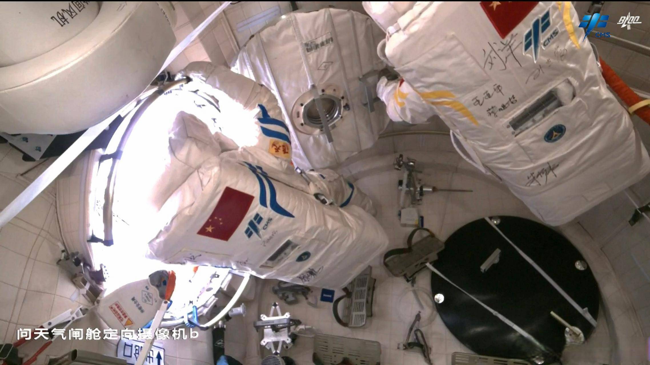 神舟十八号凯旋!3名航天员平安出舱