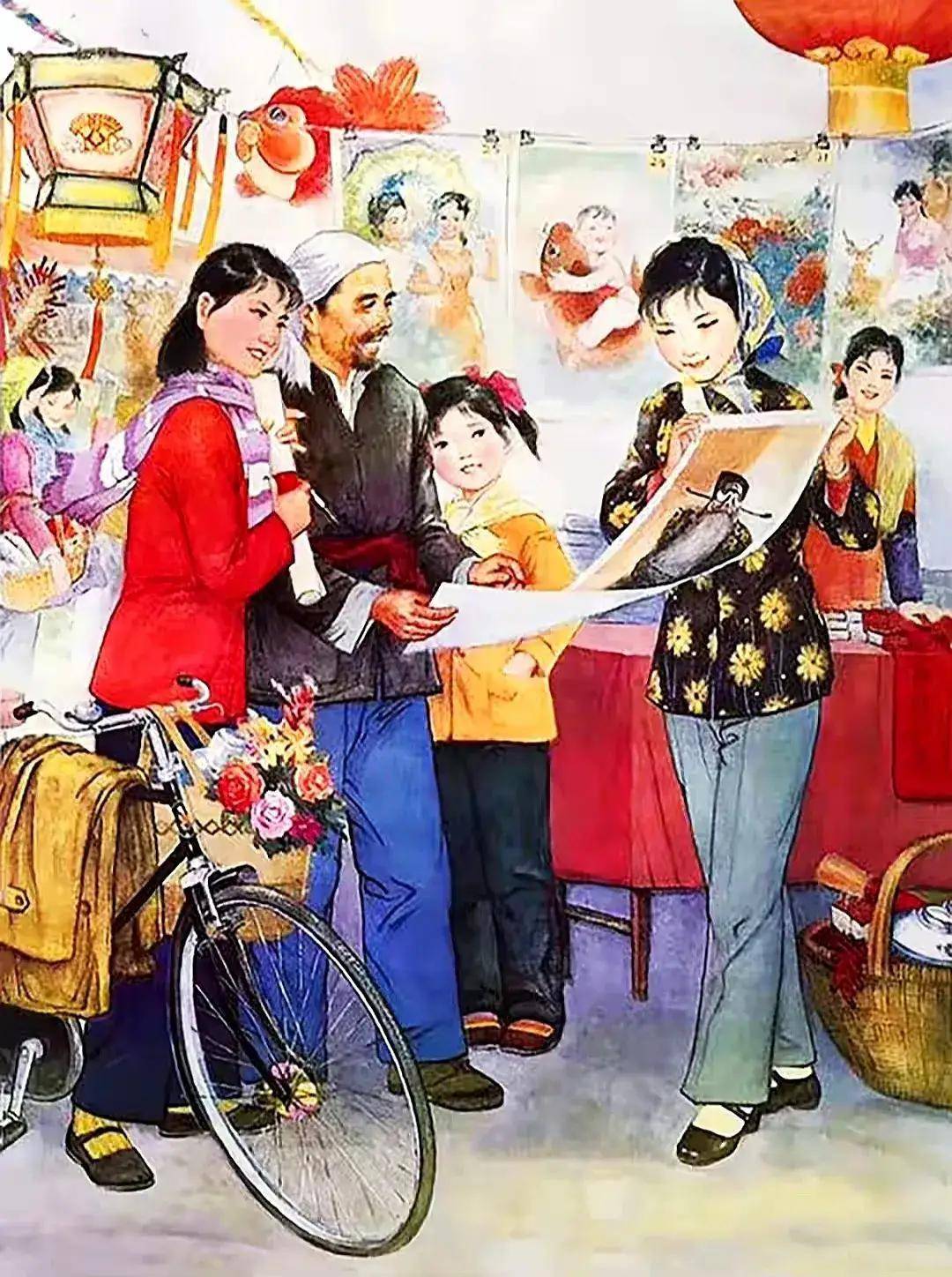 《雨中情》1984年出版的年画