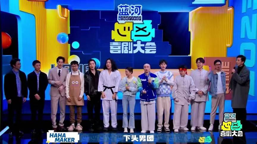 平心而论如果能扩充整理下,可以改成一个标准的爱情喜剧的电影剧本,而