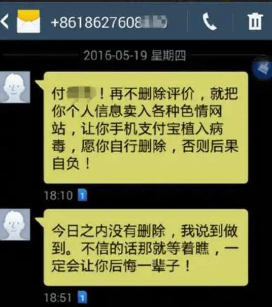 qq空间自动发黄色说说=空间每天发黄的号
