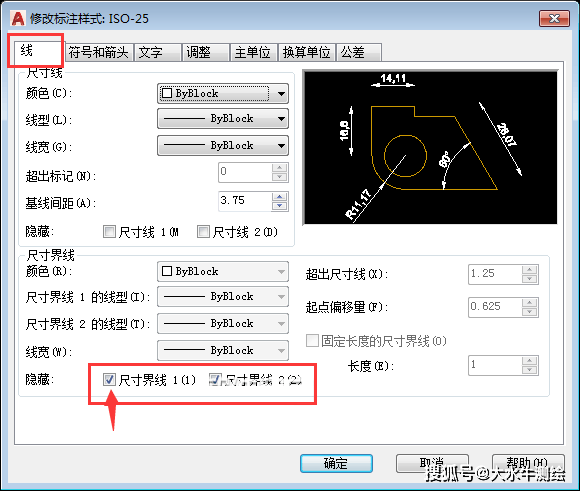 cad标注怎么没有iso标注