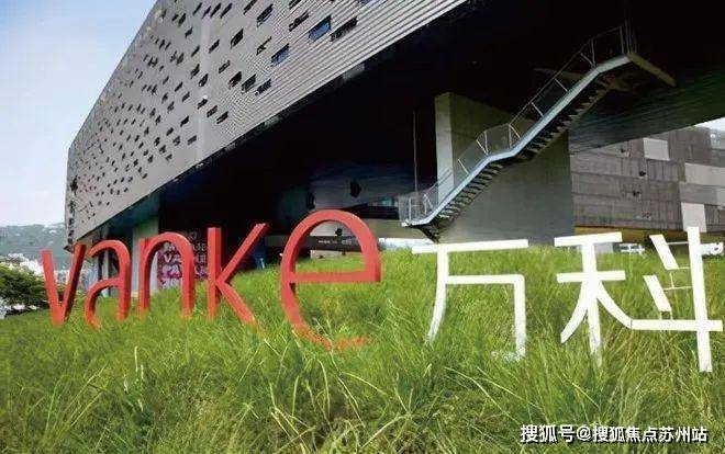朗拾花语售楼处(2024售楼中心)首页网站-朗拾花语样板间/价格/户型/容积率_Langshi_电话_中国铁建
