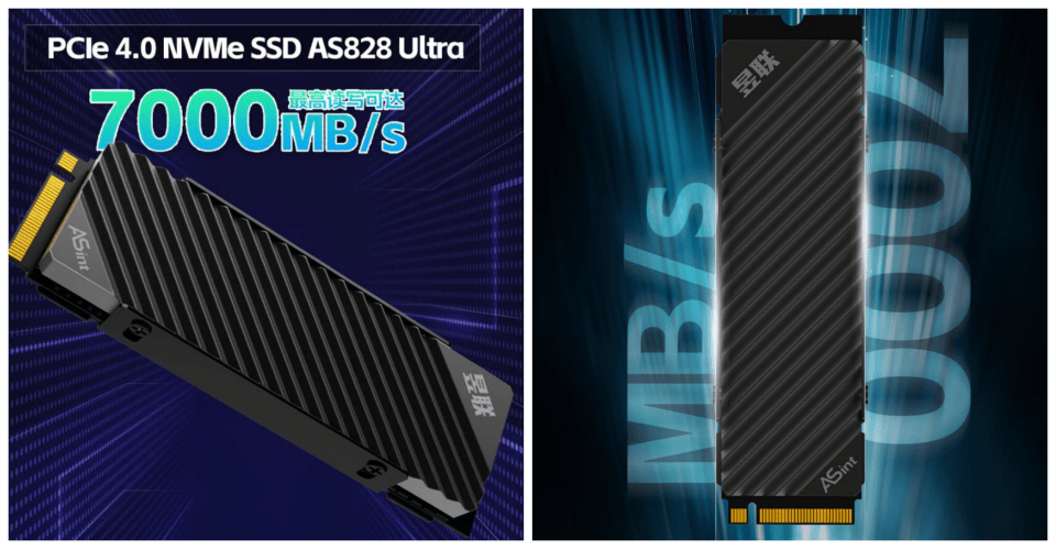 双十一装机内存与固态硬盘选购攻略:这几款昱联产品非常值得入手!