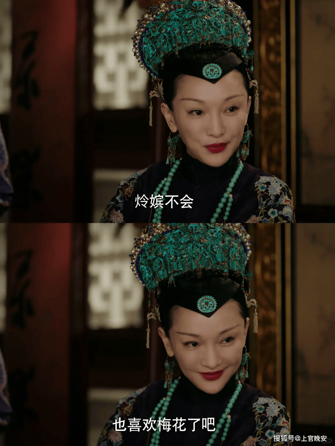 如懿传为什么叫大如传百科在线 如懿传为什么叫大如传百科在线