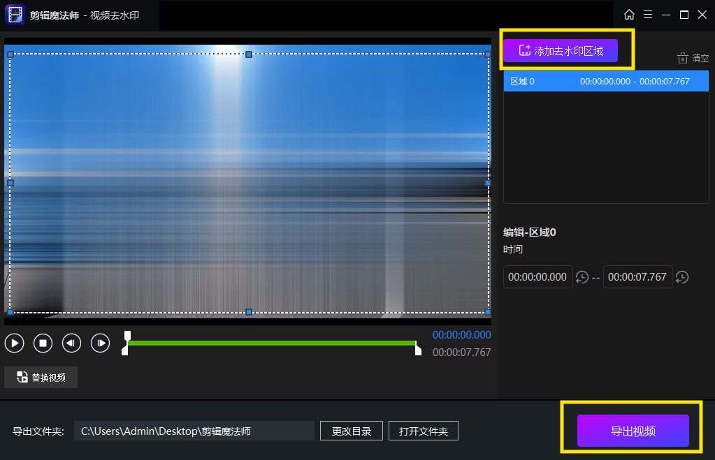 mkv期限预览图片