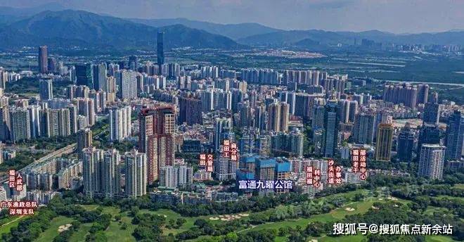 富通九曜公馆(售楼处)首页网站-九曜公馆-九曜公馆欢迎您-楼盘详情 @售楼处_项目_福田_户型图