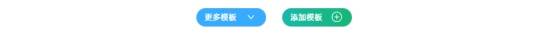 一天做100条小红书图文笔记？AI老司机图文合成轻松搞定！