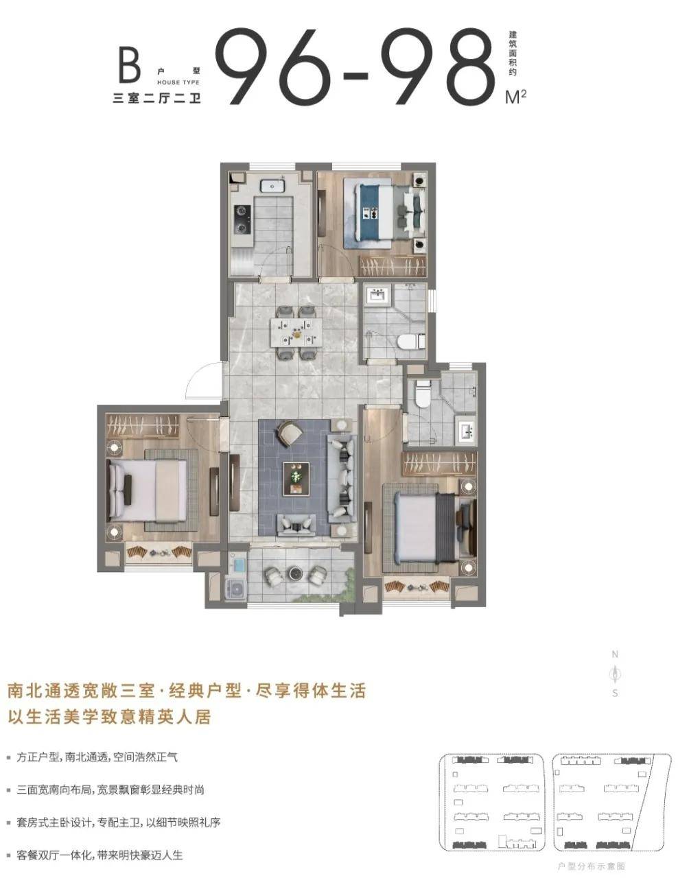 上海大名城映园(大名城映园)首页网站-大名城映园2024房价-户型配套