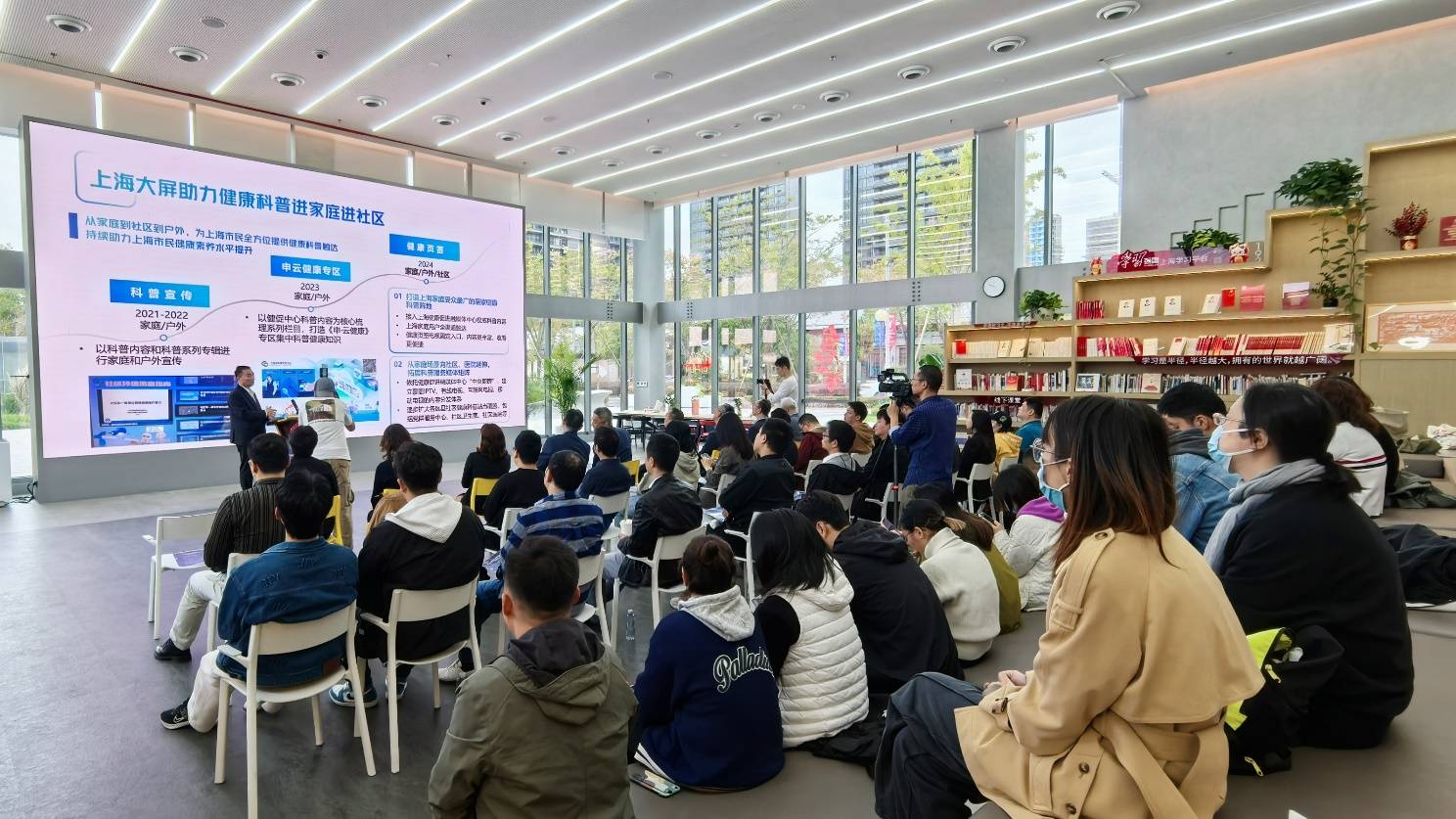 黨建引領健康科普 融媒探索創(chuàng)新實踐 | 全國率先！上海IPTV健康頻道正式啟用-DVBCN