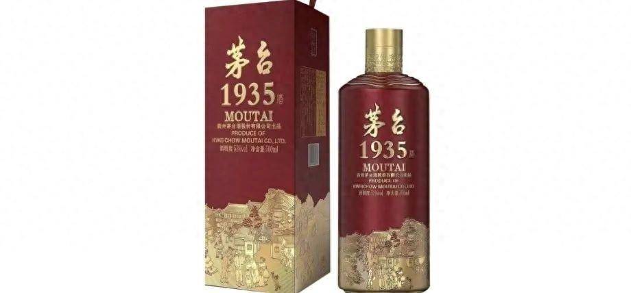 10大酱酒排名(十大酱酒排行)